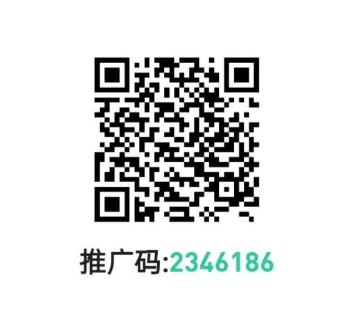 羊毛薅薅薅红包版手游