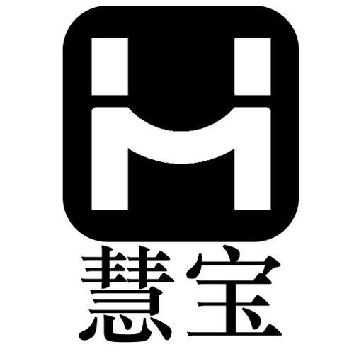 慧慧钱包