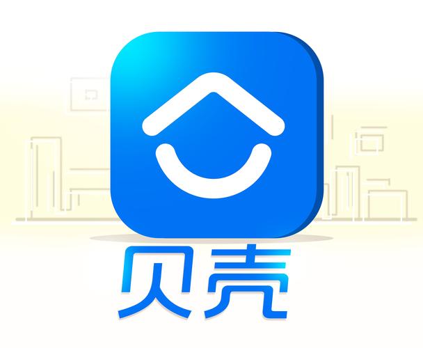 贝壳挂机赚钱安卓