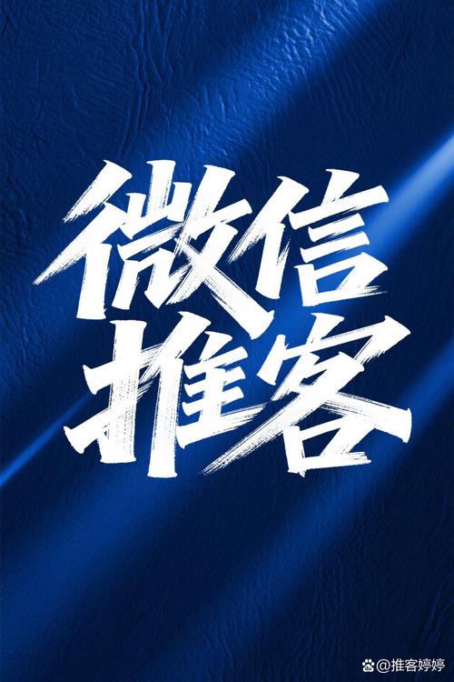 微客赚靠谱版app