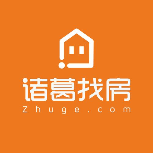米房借条
