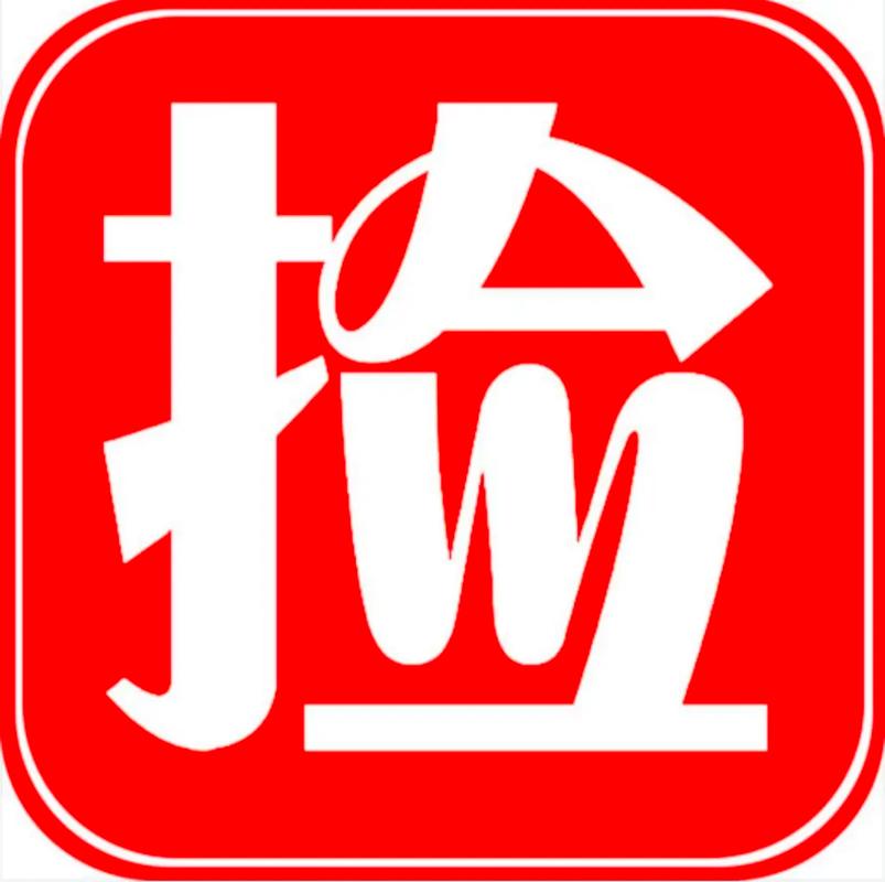 淘宝捡漏王赚钱版