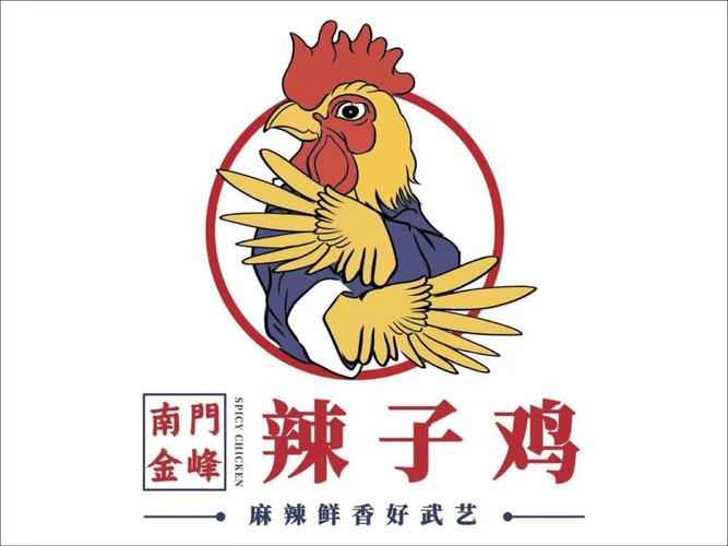 辣鸡小说