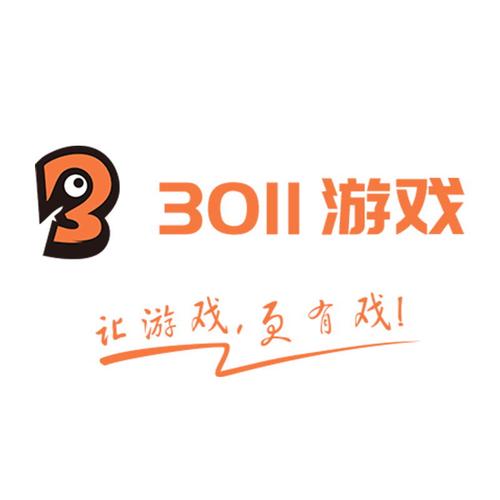 游戏代玩一单一结