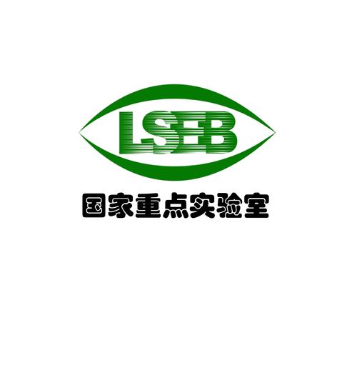 球形实验室下载手机版