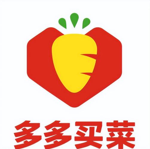 多多买菜有app吗?