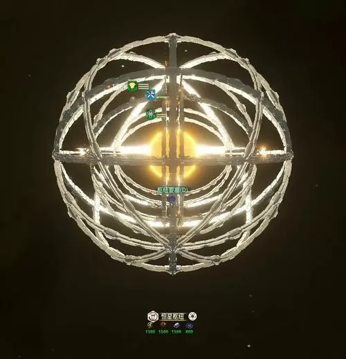 群星绅士mod