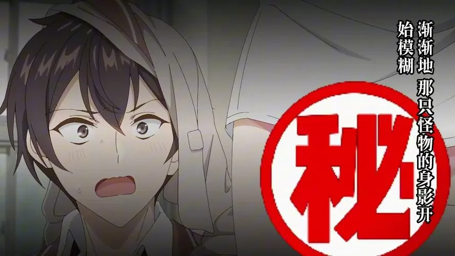 洗脑+催眠+改造+服从动漫推荐