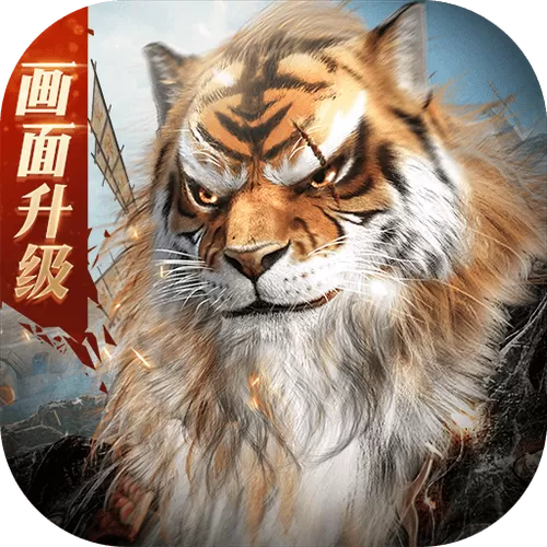 完美世界游戏需要什么配置