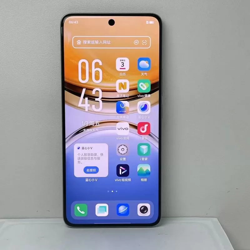 vivox300 pro侧边按键