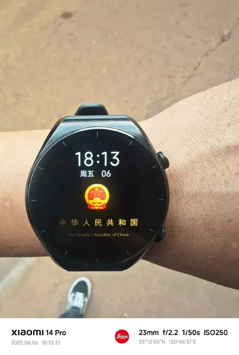 小米手表息屏显示表盘