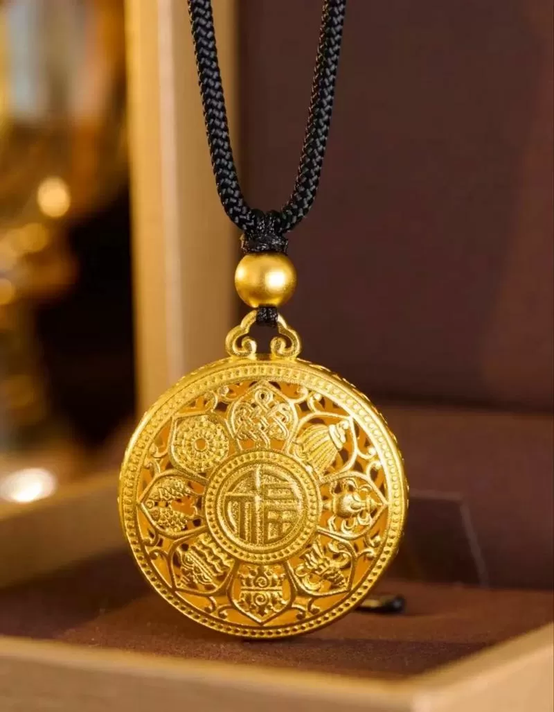 黄金罗盘攻略
