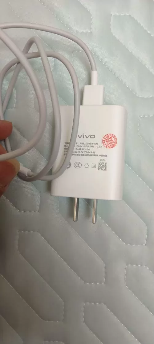 vivo充电器通用吗截图