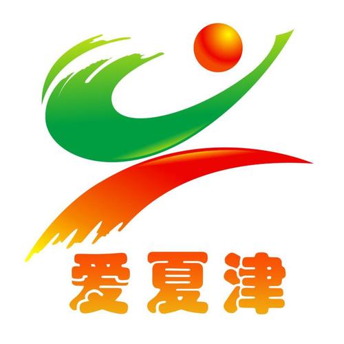 爱夏津手机版