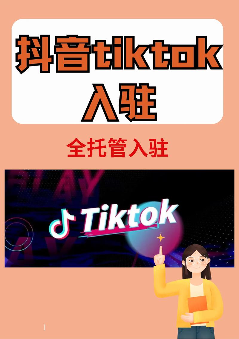 tika陪玩软件(可以赚钱)