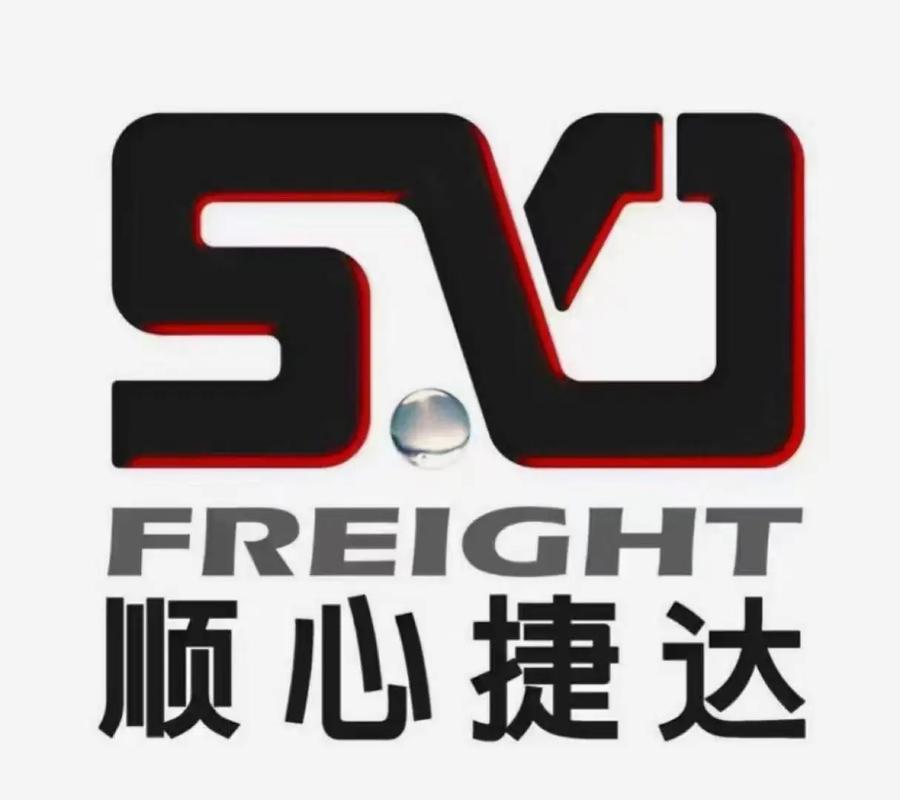 顺顺转v10