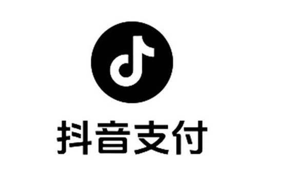 抖音支付宝充钱特