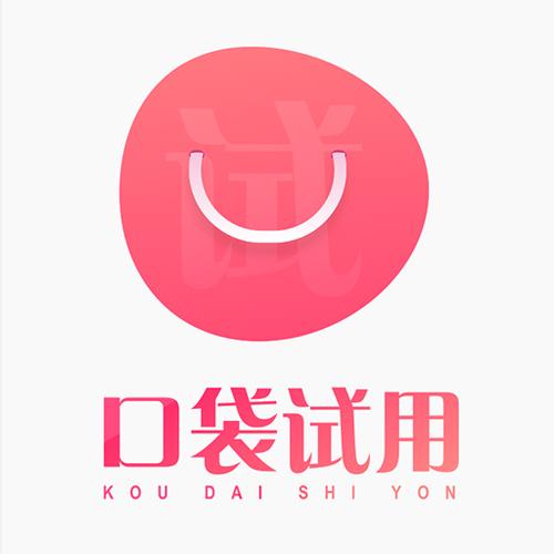 口袋试用赚钱版