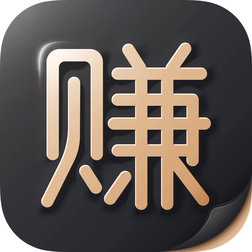 钱袋赚挂机平台