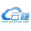 云赚app最新版