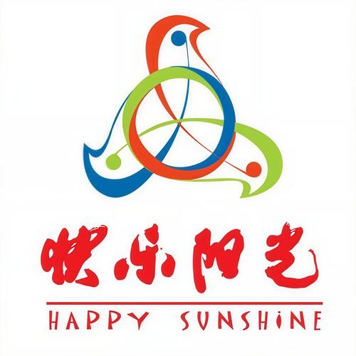快乐阳光餐厅红包