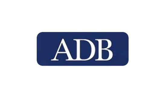 ADB公益链