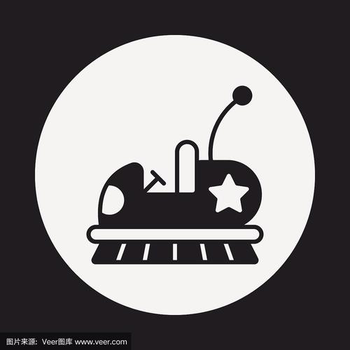 终极碰碰车