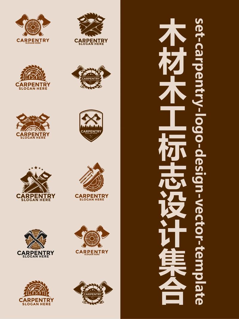 放置木材厂红包版