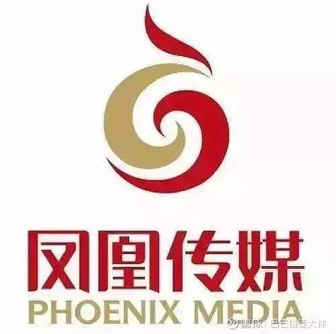 凤凰转阅读转发平