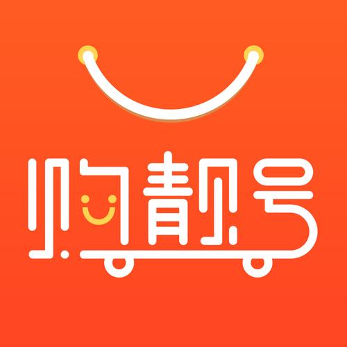 购靓号平台