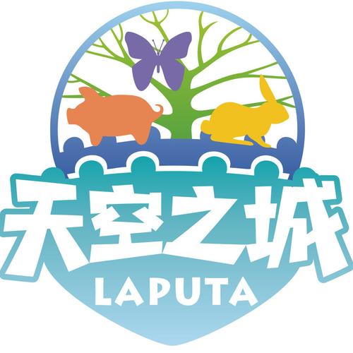 天空之城app