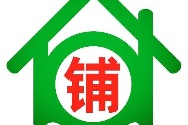搜铺