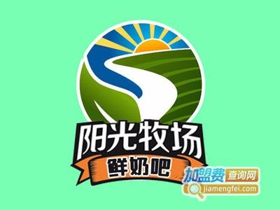 阳光牧场记轻松赚
