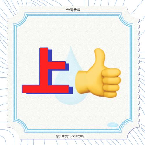 成语高高手最新版图标