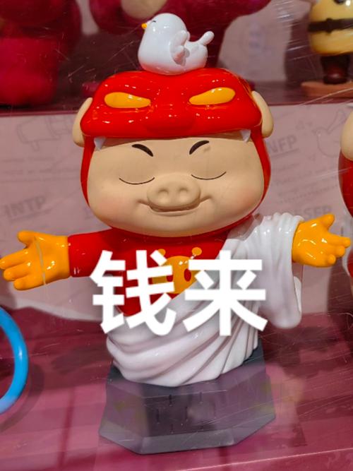 猪猪侠钱包贷款游戏截图
