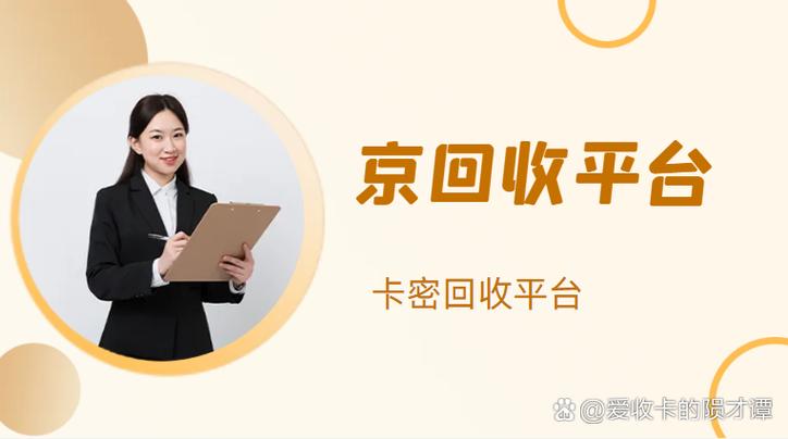 讯享淘阅读分享赚
