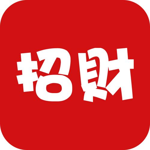 招财小卖部无限红包版