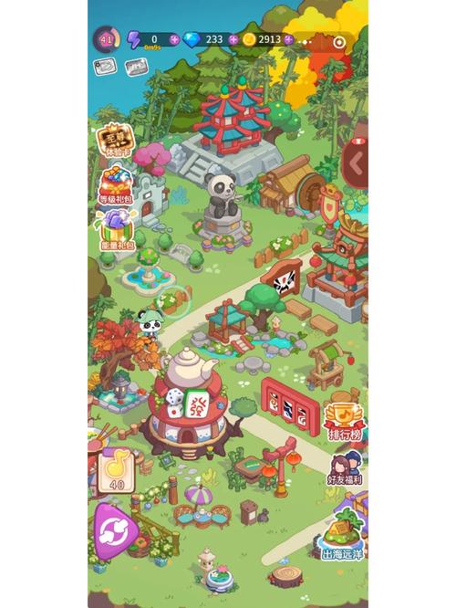 小屋合成记游戏
