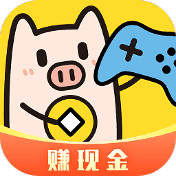 猪游记红包版小游