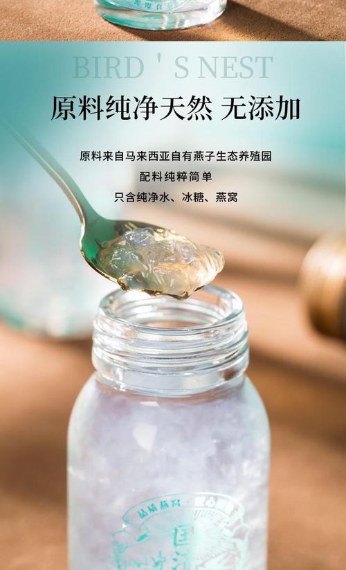 冰堂科技安卓版