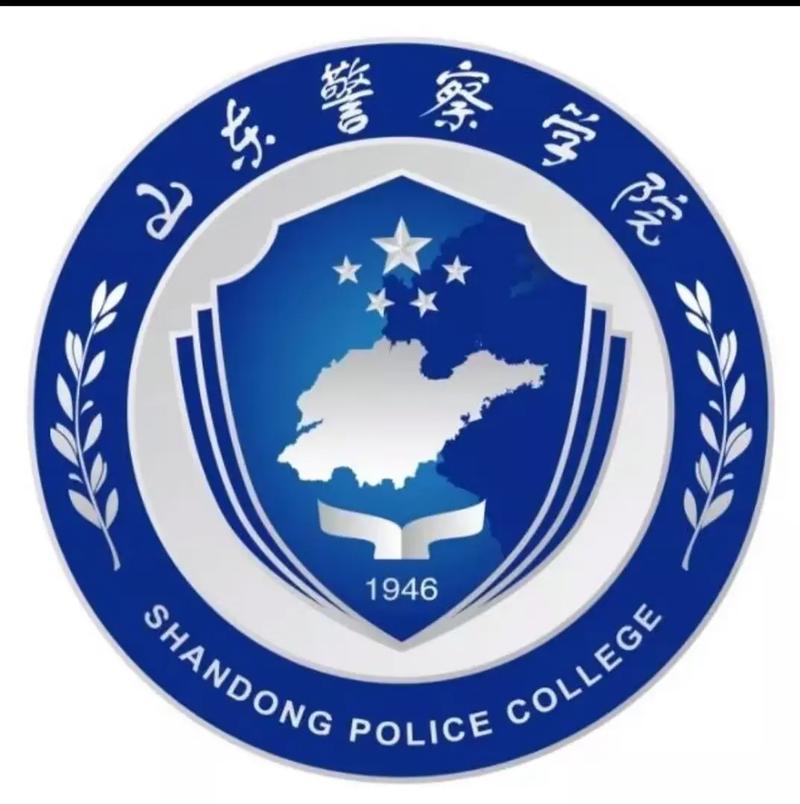 山东公安基础早素
