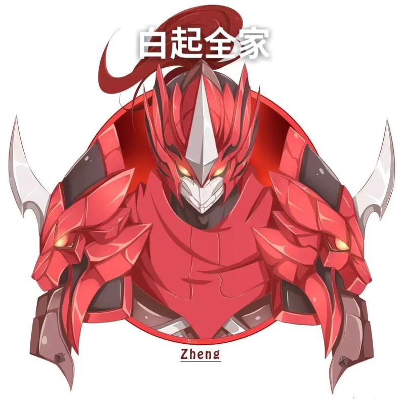 骚白王者s8赛季美化官方版