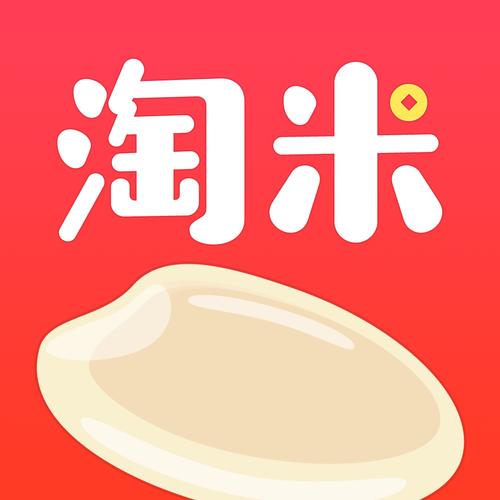 淘优米红包版
