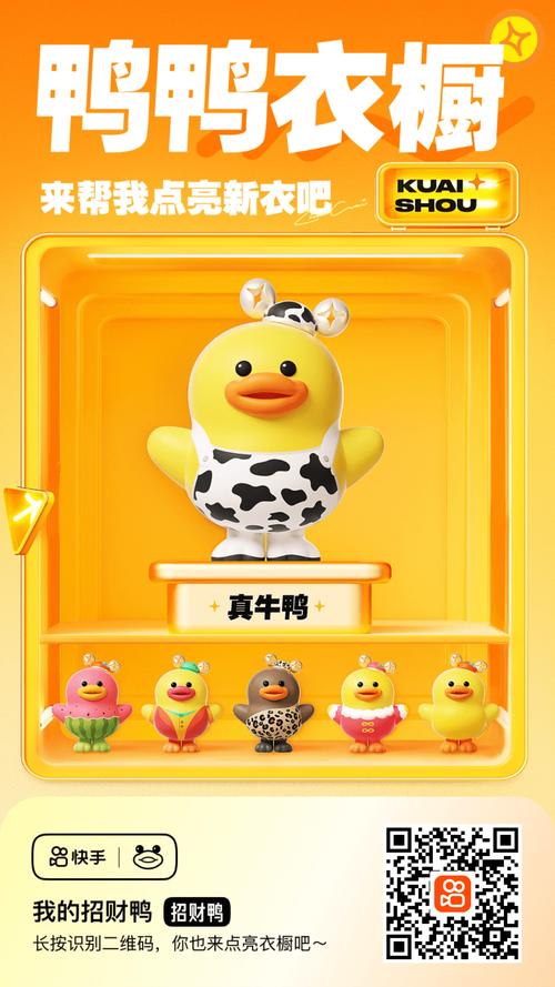 鸡鸭鹅农场红包版