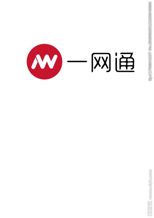 一网通支付平台官
