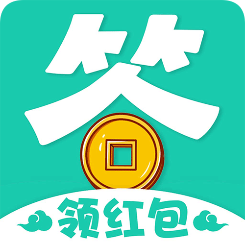 答题变首富红包版app