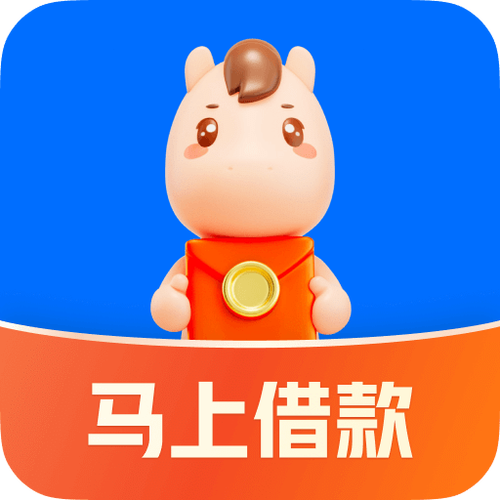 马上赚金电脑版
