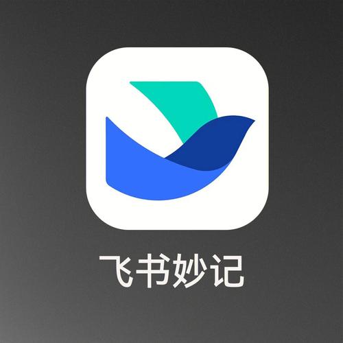 秒书屋安卓版