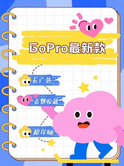 嘻刷刷pro资讯软件红包版