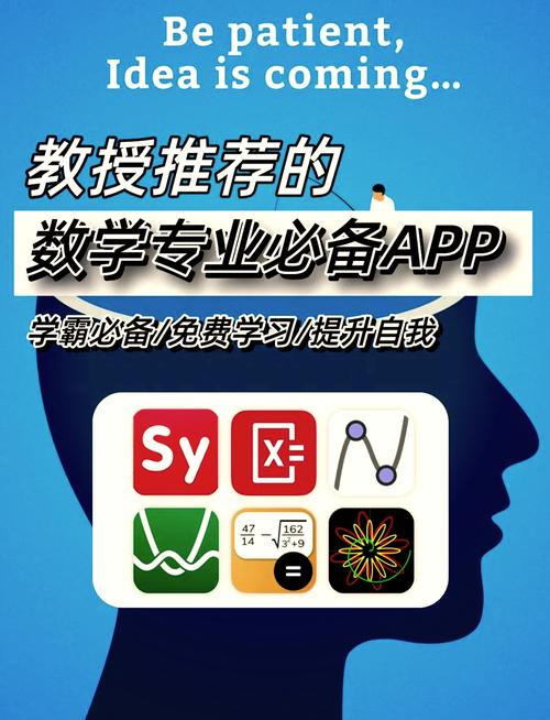 只选C答题软件app官方下载